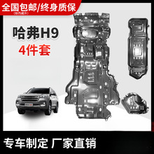 2020���L�ǹ���H9�ױP�o�����h9���bԽҰ���ðl�әC���������o��