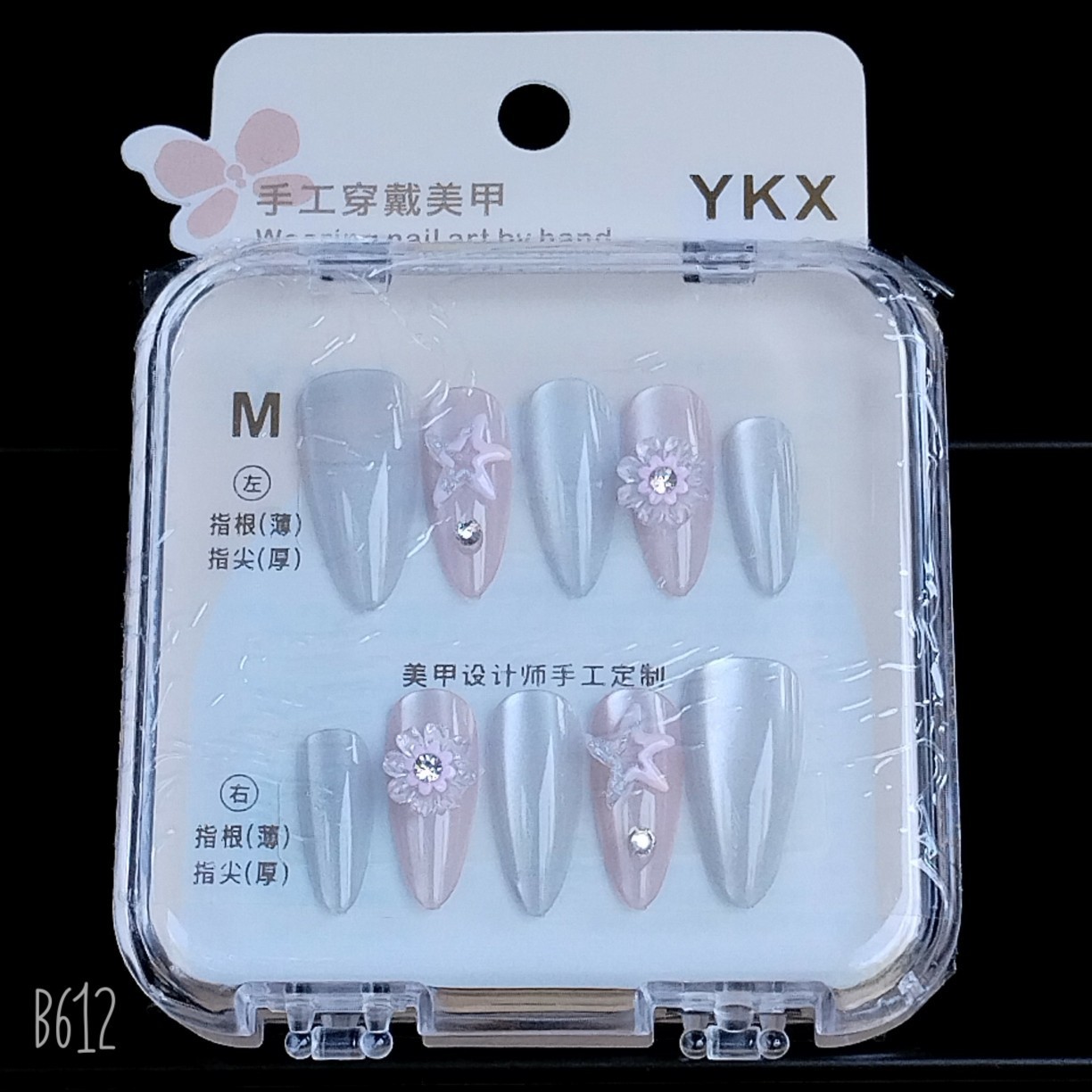 Nuevo feliz dibujos animados dibujos animados burbujas artesanía regalo de recompensa pegatinas de jardín de infantes 3D movimiento tridimensional