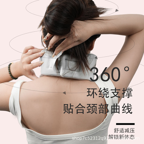 Neck Collar Comfortable Ice Silk Office Cervical Correction Forward Head Posture Fixing Head Protection Support Neck Gaiter