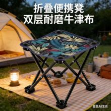 �ۯB��y�ʑ����yС�R���Ӵ�̼��p��ţ�򲼻�܇���С����