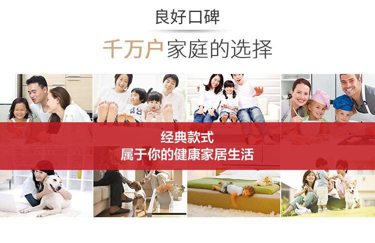 孙占亮-地毯套版详情二圆版02_03
