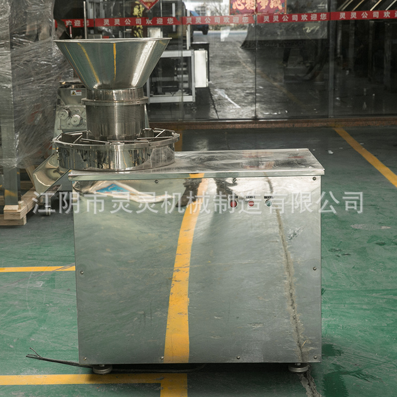 Ротационный гранулятор Lingling Machinery серия ZLG из нержавеющей стали