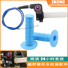 150-250CCԽҰĦ��܇����X�Ͻ��ҕ���T���z�D�����T����Q��