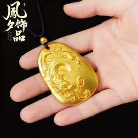 沙金龙牌招财进宝龙型吊坠仿金饰品毛衣链民族风黑绳项坠直播礼品