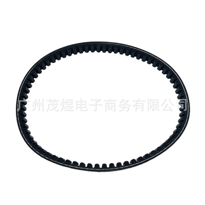 Suitable for Honda Belt
