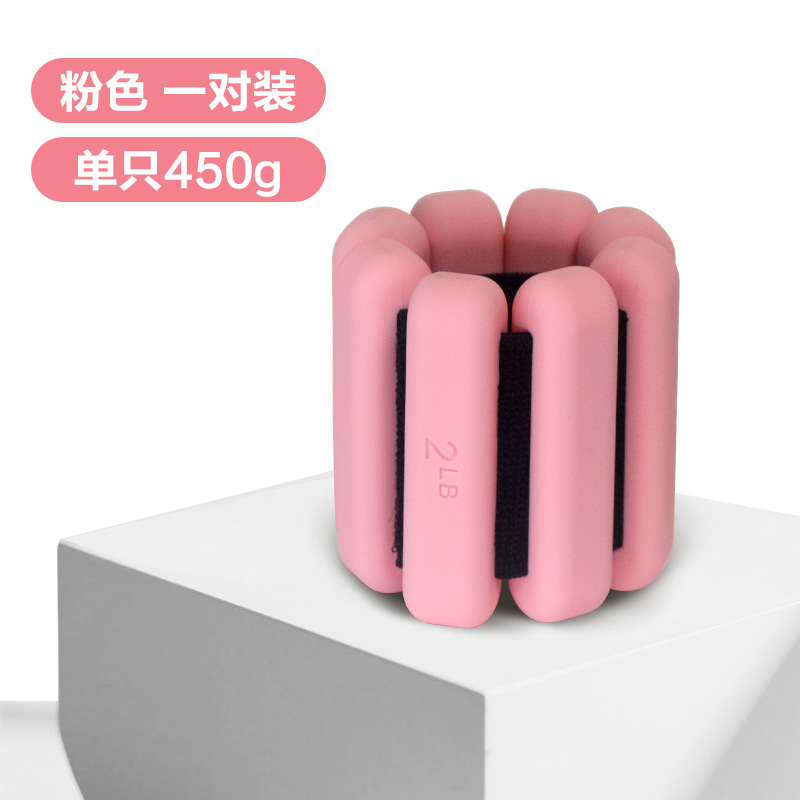 粉色 / 1磅一双（两只总重量450克）