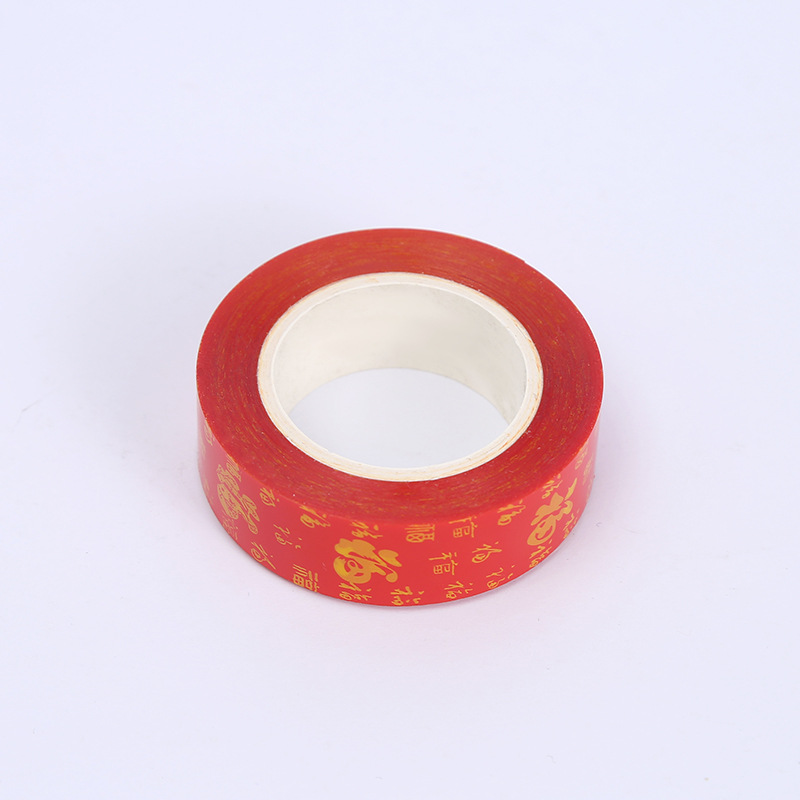 Boda xi carácter año nuevo pintura cinta adhesiva ventana flor primavera copla 2024 festival de primavera copla cinta transparente fácil de rasgar adhesivo de doble cara