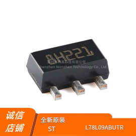 原装正品 L78L09ABUTR SOT-89 0.1A正电压稳压器芯片