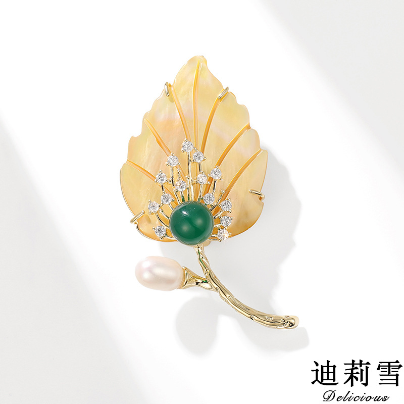 Retro brooch