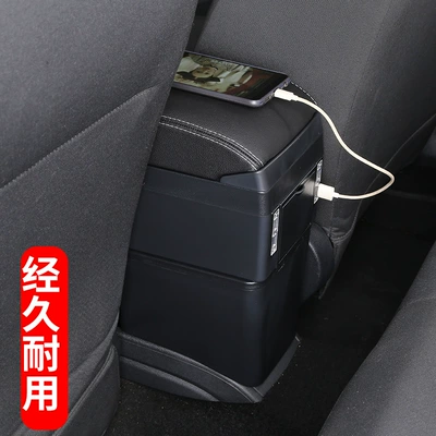 Armrest box, RIO4 central armrest box KIA