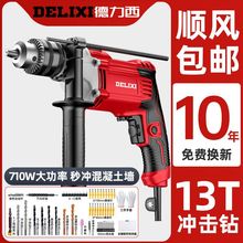 荛_荼ö๦СN220v늄ݽz늄֘