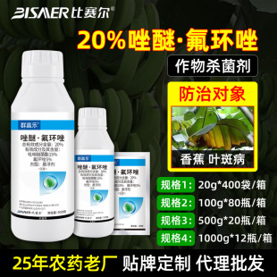 ��ِ����Ʒ�rș�㽶�~�߲������� 20%���ѷ��h��Ҹ������l��ȫ