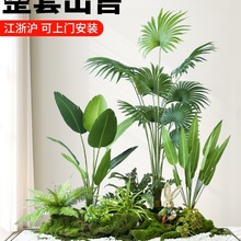 �Gֲ����ֲ���쾰�҃��辰�͏d�����b������^������
