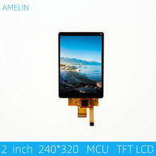 2寸TFT LCD顯示屏 240*320 IPS視角 LCD電容觸摸屏 2.0寸小液晶屏