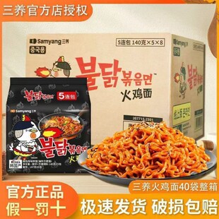 �n���M�����B���u��ԭζ����ζ���u��ζ�ɰ������淽������������
