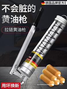 Manual butter gun high pressure double rod oiler caterpillar special butter artifact forklift excavator butter gun