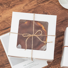 网红巴斯克双层芝士蛋糕包装盒4寸6寸7寸8寸冰乳酪戚风切件打包盒