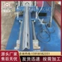 肇庆床用角铁液压杆机器