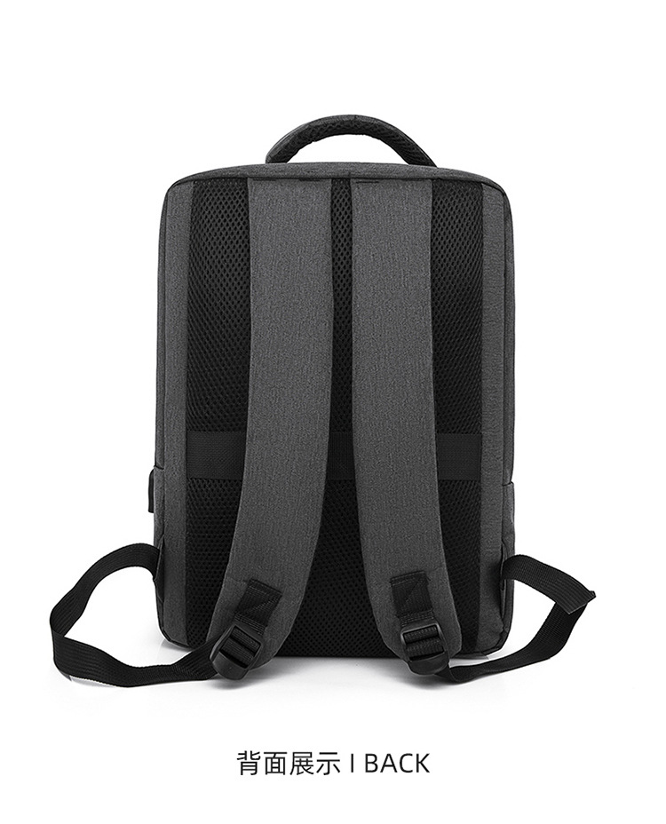 Cross-border business backpack, men's USB fashionable casual backpack, large-capacity travel bag, computer backpack, women's backpack undefined
