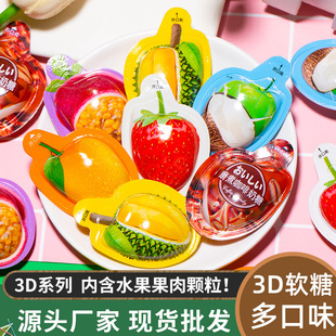 �W�t��ʳ�S�����l20��ÿ��3D��ɏ�����ǿ������k�����ǹ�ɢ�bܛ��