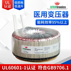 隔离变压器;电源变压器;其他变压器