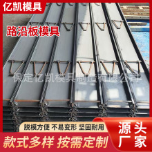 ��·����·�ذ�ģ�������·ˮ���ӳߴ���������r���·�ģ��