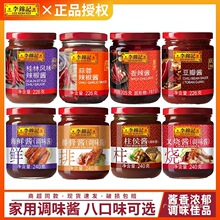 ���\ӛ�����u205g���r�u����˻��պ�u���������u��֭���˼���