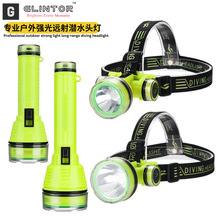 �羳�˶�Ǳˮͷ��ǿ��Զ��ͷ��ʽ����ˮ����������led�ɳ��ˮ��