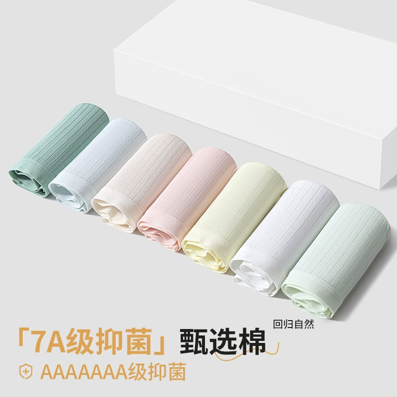 Pants, cotton antibacterial high quality comfortable trousers