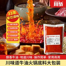 SҲĴţ偵lð˴bʳС