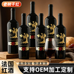 ��������ׯ�Ϙ�ɼt���Ѿ�13.5��750ml�����M�ڼt�����ѾƬF؛