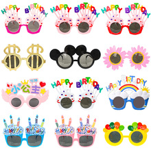 �W�t�������R���յ��߃�ͯ���˻ʹ�ñ�����տ옷�۾��Ɍ�����^�