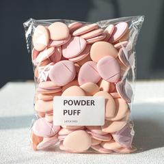 三角迷你拇指粉扑细节遮瑕专用手指气垫不吃粉干湿两用美妆工具