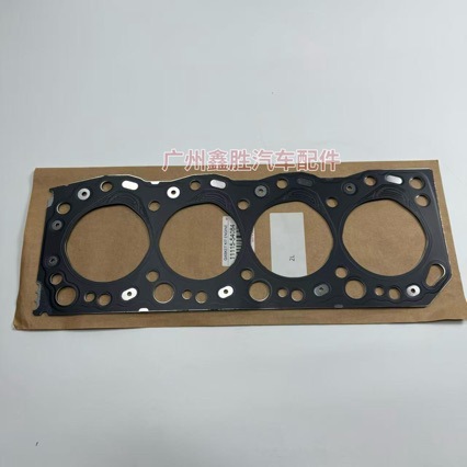 11115-54084-B0 Is Suitable for Toyota Hilux Vigo Hiace 2L Engine Cylinder Gasket Cylinder Bed