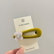 �n���¿���Ứ��ֲ�qˮ�ΰl�A���r�Ђ�߅������l�ABB�A�l�Ů