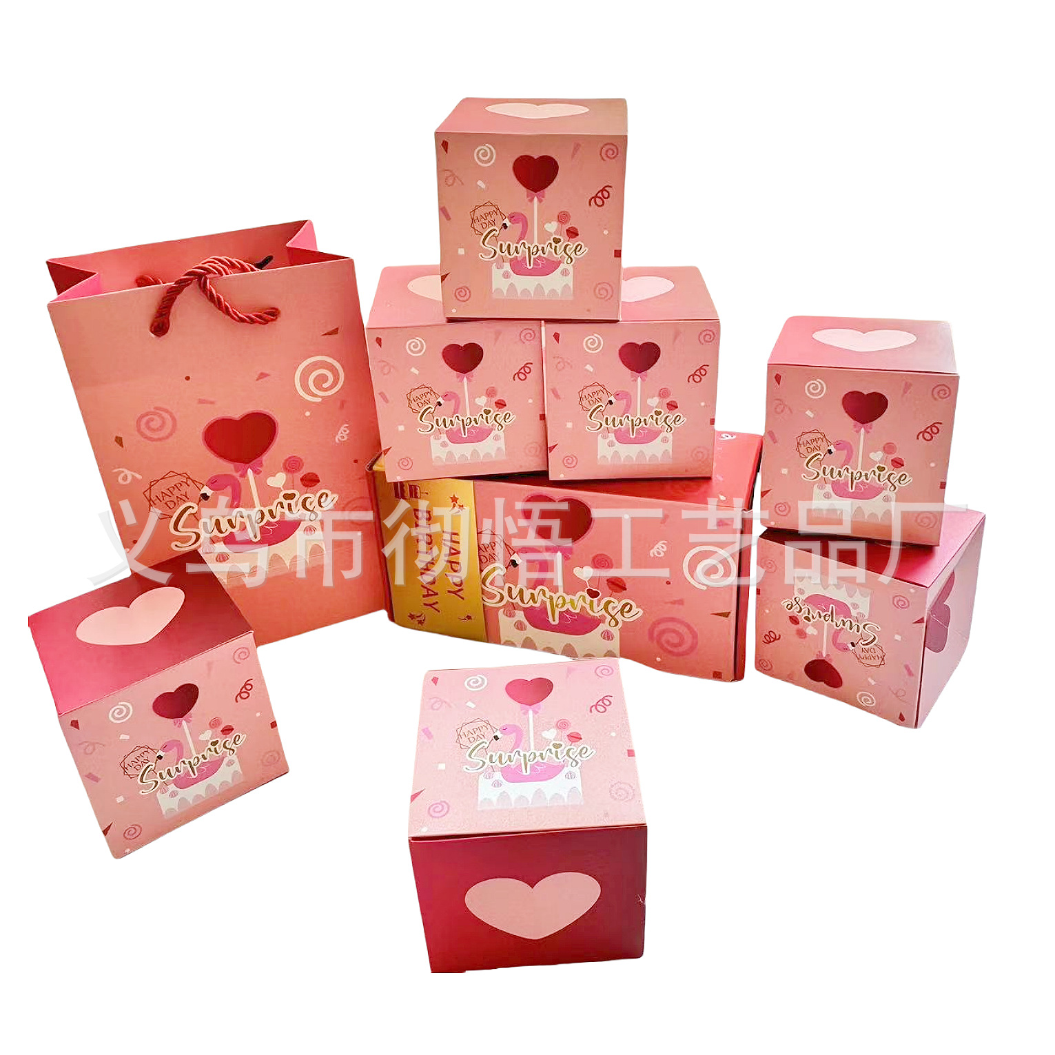 핑크 행복한 생일; 10 바운스 박스 선물 상자 선물 가방