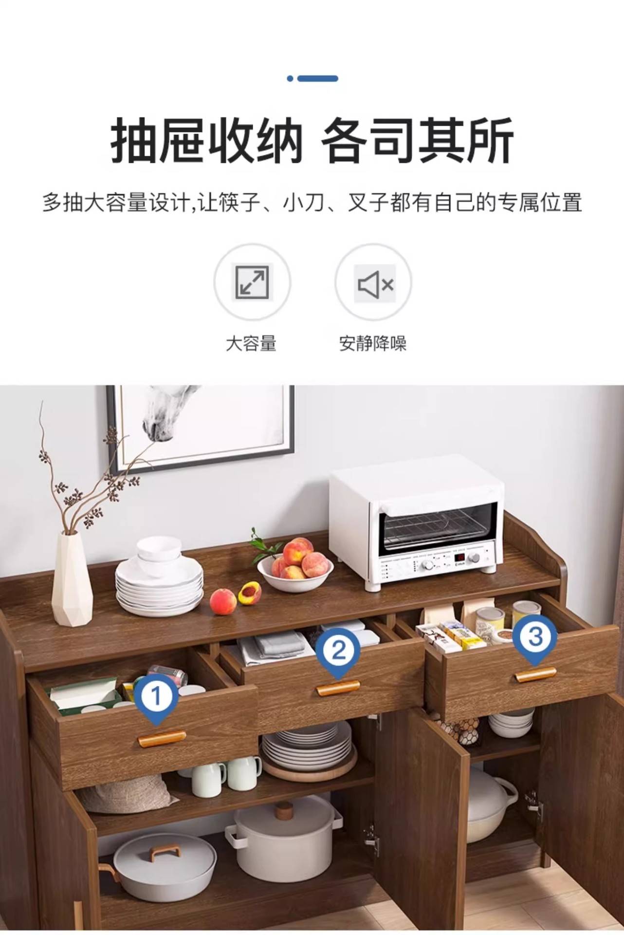 复制_实木餐边柜茶水柜厨房橱柜客厅置物柜收纳柜.jpg