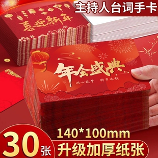 ��������̨�~��˾������Ԫ������ɷ���R�������˾�x���v