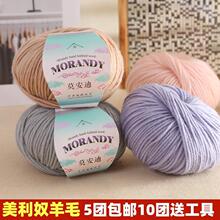 �д���ë������ū��ë���־�DIY���ч�����ë��ñ��ë���F������
