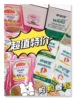 One box of Inabao 48 Meal package Full price Wet grain snacks Adulthood Dog Food beef can Bibimbap