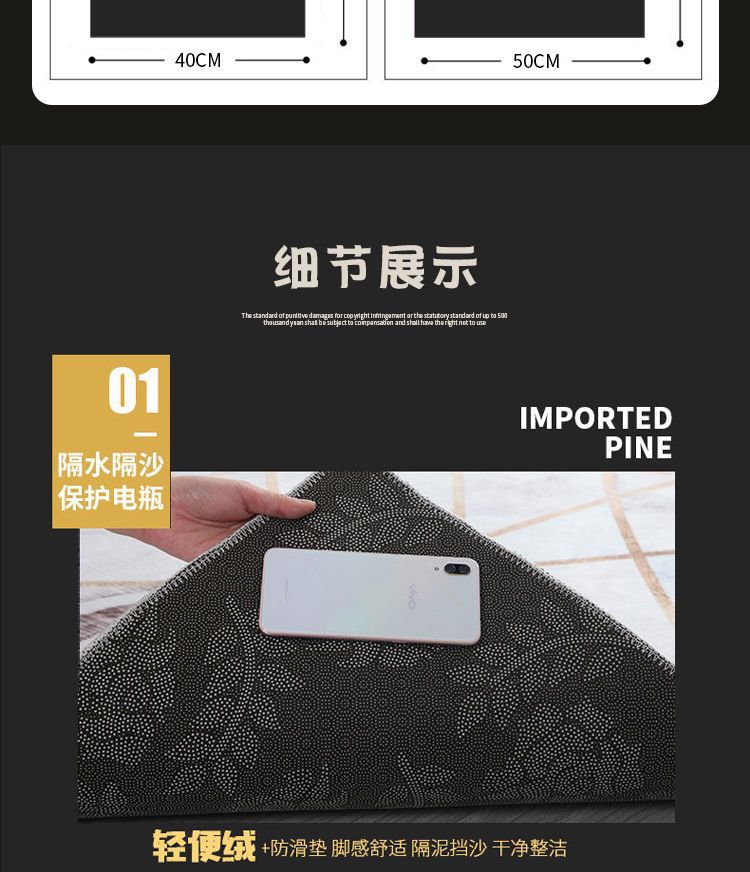 Battery Car Foot Mat Battery Car Pedal Mat Emmayadi Knife Universal Foot Mat Dirt Resistant Anti-Slip Mat Foot Mat