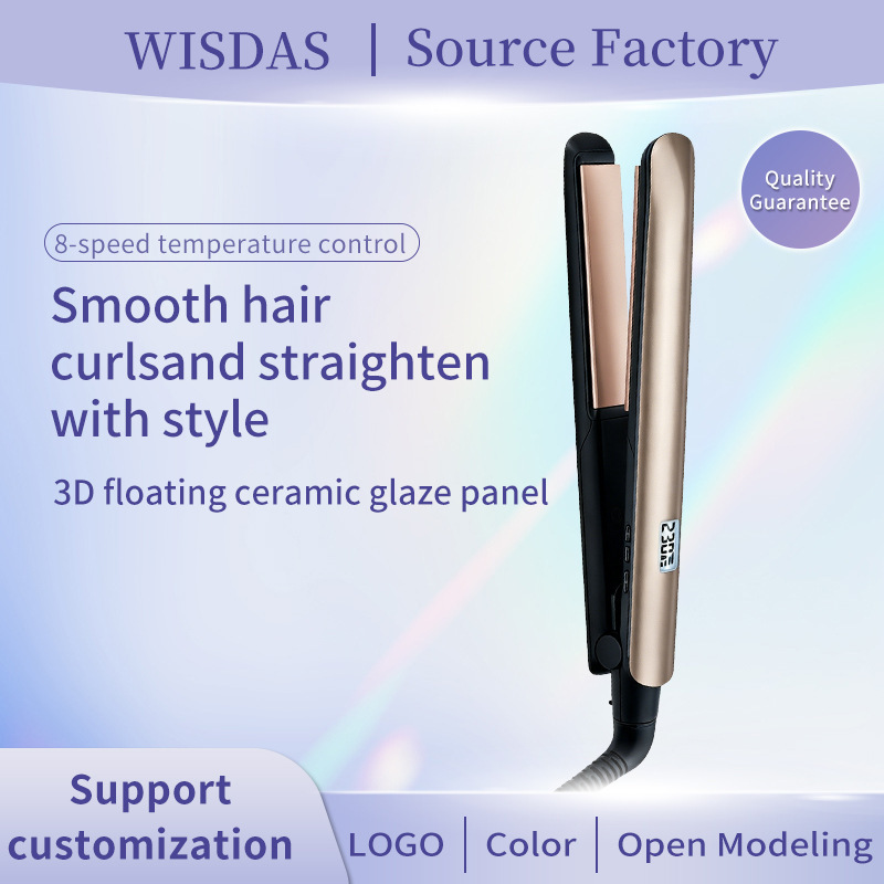 Cross-Border Lcd Display Hair Straightener with Temperature Adjustment, Multifunctional Curling Iron, Dual-Use Straightening and Curling Hair Care Electric Hair Straightener Cross-Border Lcd Display Hair Straightener with Temperature Adjustment, Multifunctional Curling Iron, Dual-Use Straightening and Curling Hair Care Electric Hair Straightener