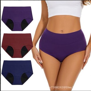 �W������޸��������ڃ�ѝ�ո����η�©��������ѝPeriodPantie