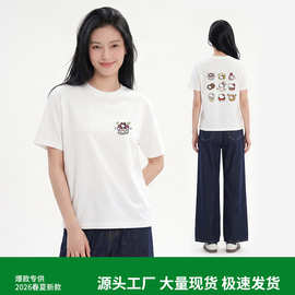 粉色小众kitty猫印花纯棉短袖t恤男女同款宽松外穿百搭休闲上衣服