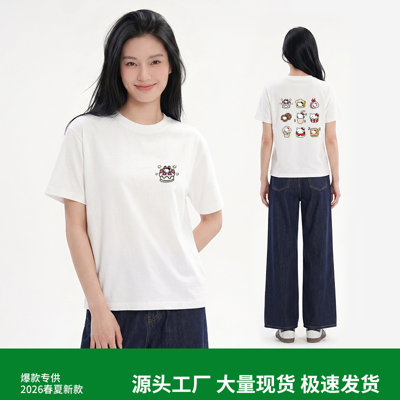 Pink Niche Kitty Cat Printed Pure Cotton Short-sleeved T-shirt Unisex Loose Outer Wear All-match Casual Top Clothes