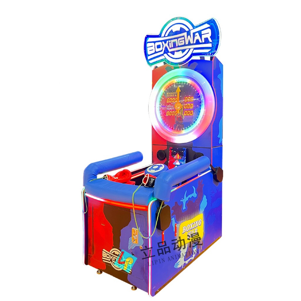 수출 복싱왕 쇼다운