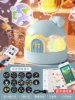 Snow House lying bear [Bluetooth remote control] 22 music+14 sets of lamps+exquisite packaging