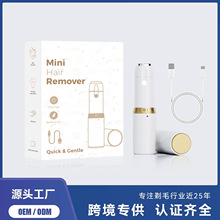 �羳��Ʒ��늿�Ůʿ��ë��Ę��˽��̎Type-C�ӿڿɓQ���^�ڼt�C