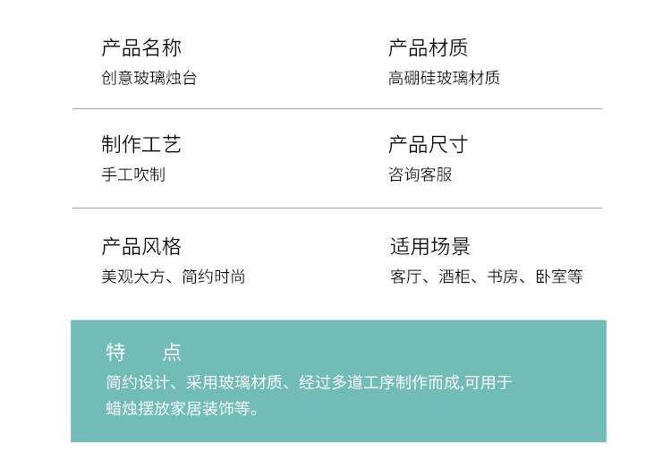 详情_04.png