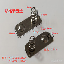  _San9ֳLȌ늳؏Ƭ 1865ؓ|Ƭ